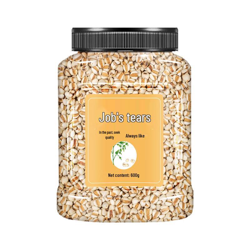 Yachaopo Coix Seed Blend