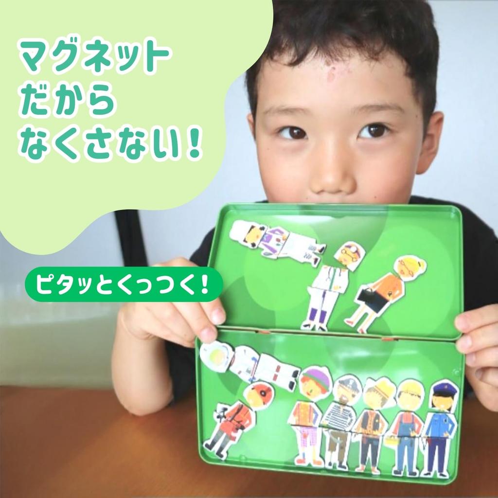 Фиолетовая корова Доска Мишень Возраст 3 и 4 года Одевание Создайте свою собственную змею и лестницу 2 типа магнитного бинго Разборки через мандалу