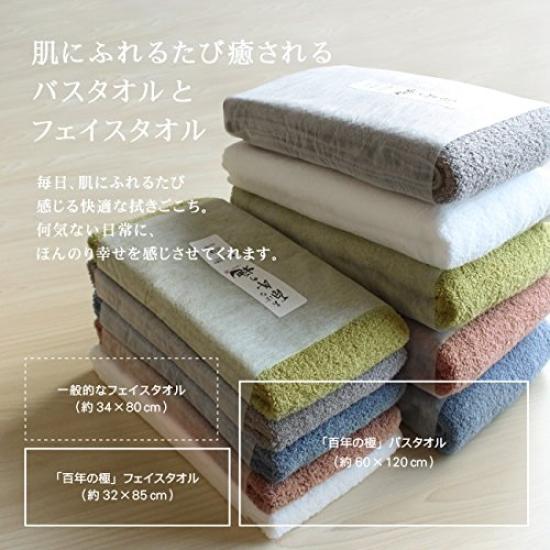 Полотенце Oboro Hyakunen Kiwami Банное полотенце, сделано в Японии, хлопок 100% (Роза)