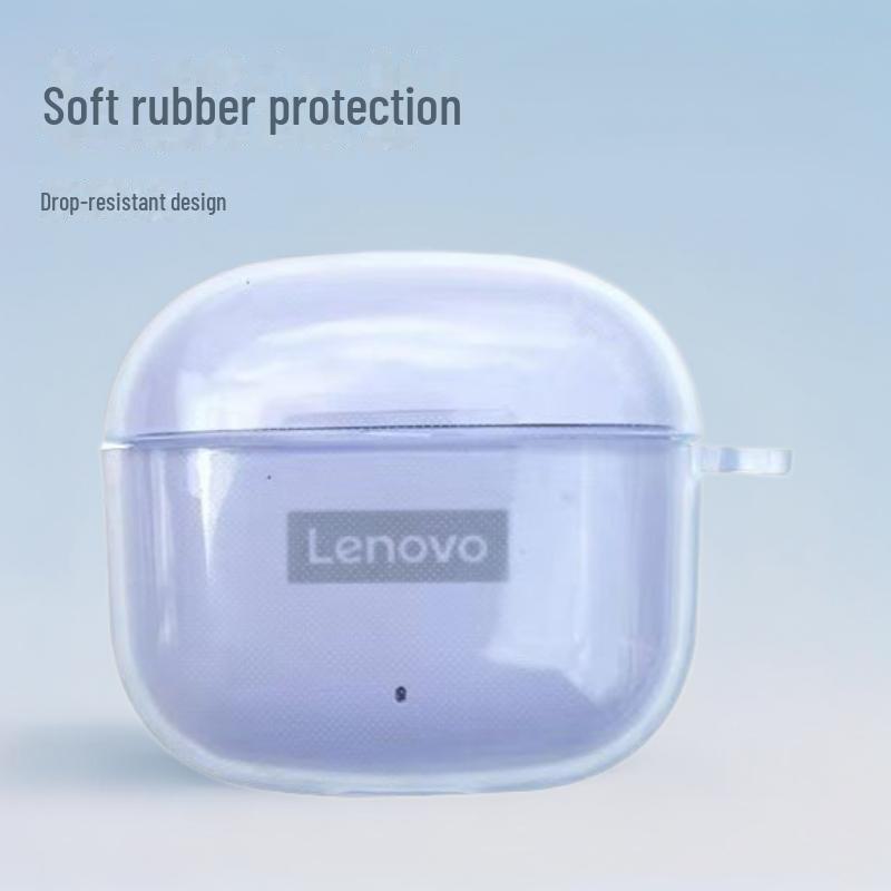 Прозрачный мягкий защитный чехол для наушников Lenovo LP40 Pro