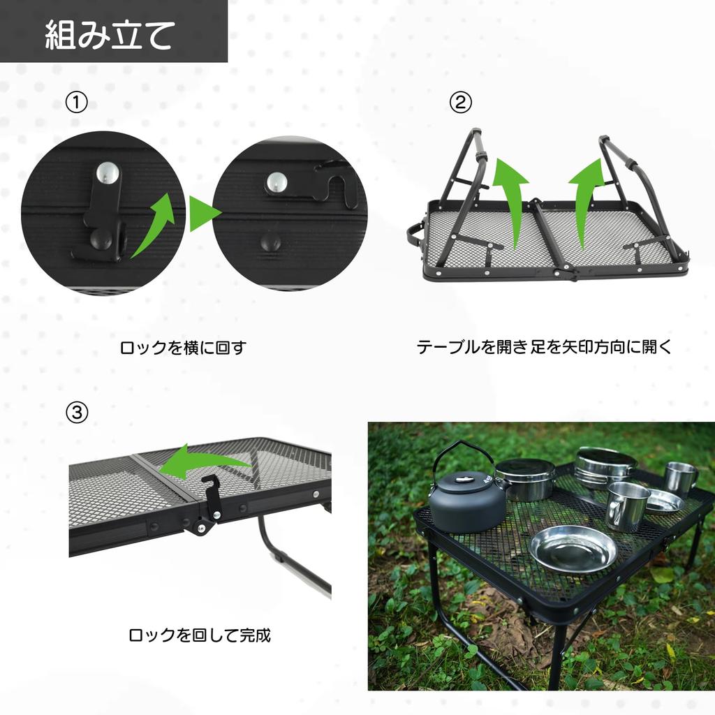 BEIBEI Camping Outdoor Outdoor Mesh Low Storage Bag Load Capacity Heat Folding Easy To Lightweight Table, Table, Foldable, Table, Compact, Included,