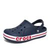 Kids Clogs Navy 207019 410