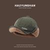 Unisex Lamb Fleece Duckbill Ear Protection Hat - Warm, Thickened Cycling & Winter Lei Feng Style