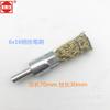 Pen-Shaped Wire Brush Set, Stainless Wire Grinding, -Plated Polishing Wheel, Removal Wire Brush with Handle, 616 -Plated Wire Pen Brush