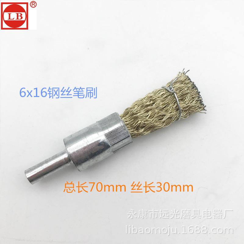 Pen-Shaped Wire Brush Set, Stainless Wire Grinding, -Plated Polishing Wheel, Removal Wire Brush with Handle, 616 -Plated Wire Pen Brush