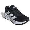 Adidas Galaxy 7 Black White Unisex Sneakers Core-Black Cloud-White Carbon ID8760