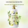 Liu Shen Refreshing Body Wash with Licorice & Coix Seed (Xiao Zhan's Pick)