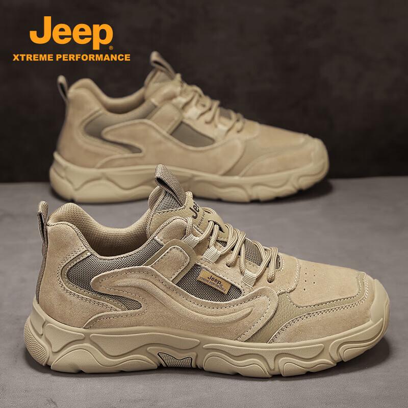 JEEP Men's Soft-Sole Casual Sneakers - 2026 Autumn Collection