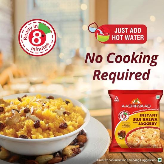 Aashirvaad Instant Suji Halwa с джаггери, 45 г, готовая к употреблению халва | Сладкое блюдо быстрого приготовления