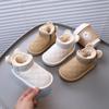 Korean Version of Cute Baby Snow Boots Children's Cotton Shoes Winter Baby Toddler Shoes Women's Velvet Thickened Cotton Boots