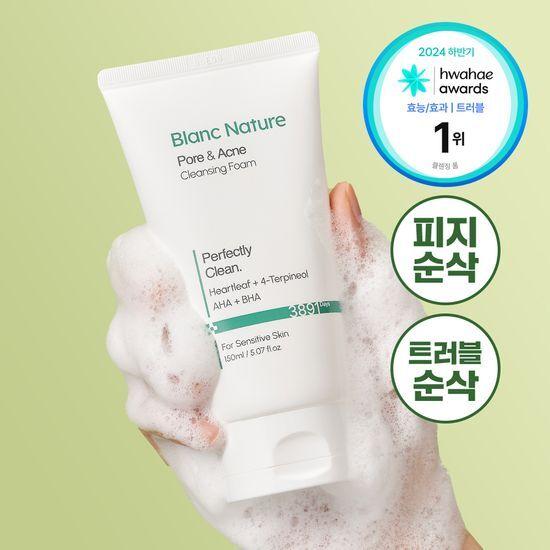 Blanc Nature Acne Functional Cleansing Foam 150ml