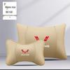 Wuling Car Headrest Protector for Zhiguang S, Hongguang S3, Rongguang V, Journey Models