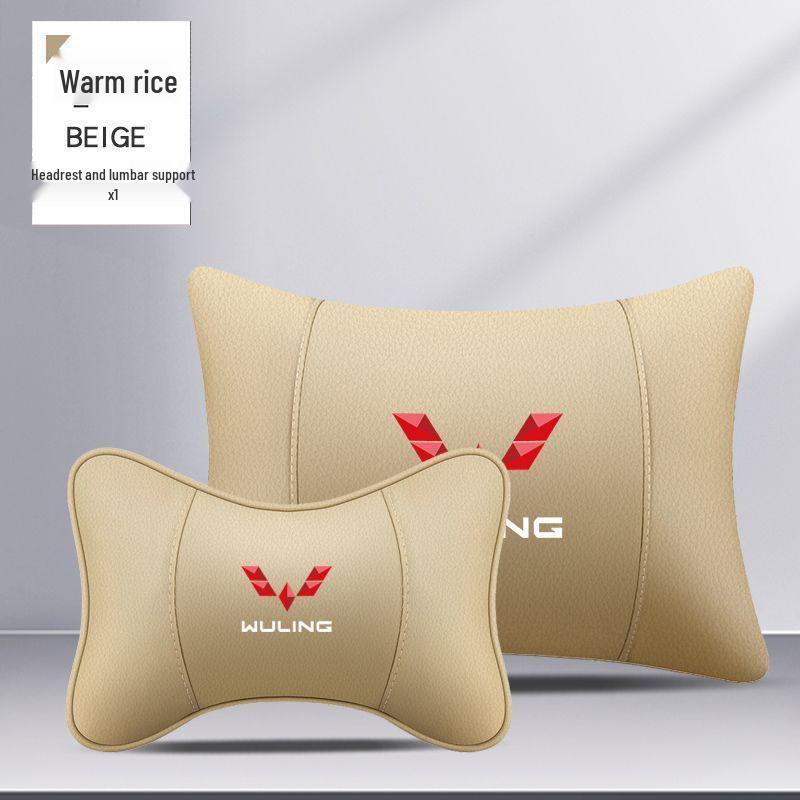 Wuling Car Headrest Protector for Zhiguang S, Hongguang S3, Rongguang V, Journey Models