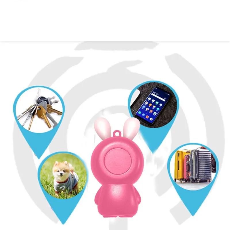 Мини-умный GPS-трекер, локатор для ключей, беспроводной Bluetooth, анти-потерянный датчик сигнализации, устройство для детей, домашних животных, собак, ключ, велосипед, автомобиль