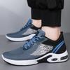 Sneakers Men's Spring and Summer Single Shoes Fashion Trendy Air Cushion Shoes Breathable Casual Running Shoes