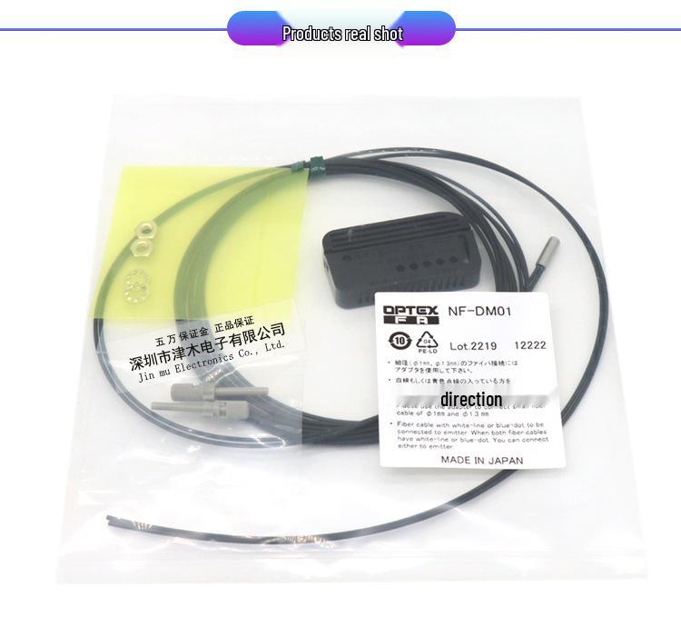 OPTX NF-DM01 M4 Оптический датчик с диффузным отражением для больших расстояний