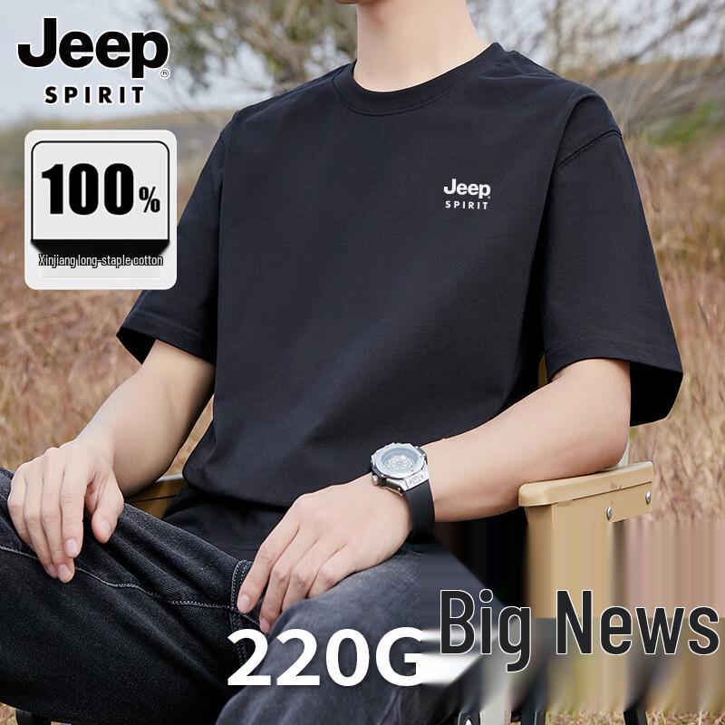 Мужская хлопковая футболка JEEP SPIRIT 220 г/м² свободного кроя