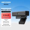 USB-камера Hikvision 2K Ultra HD с автофокусом и широким углом обзора