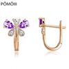 Fine Jewelry Earrings Luxury Shining Multicolor Zircon Stud Earrings For Women Fashion Rose Gold Color Earrings GirlFriend Gift