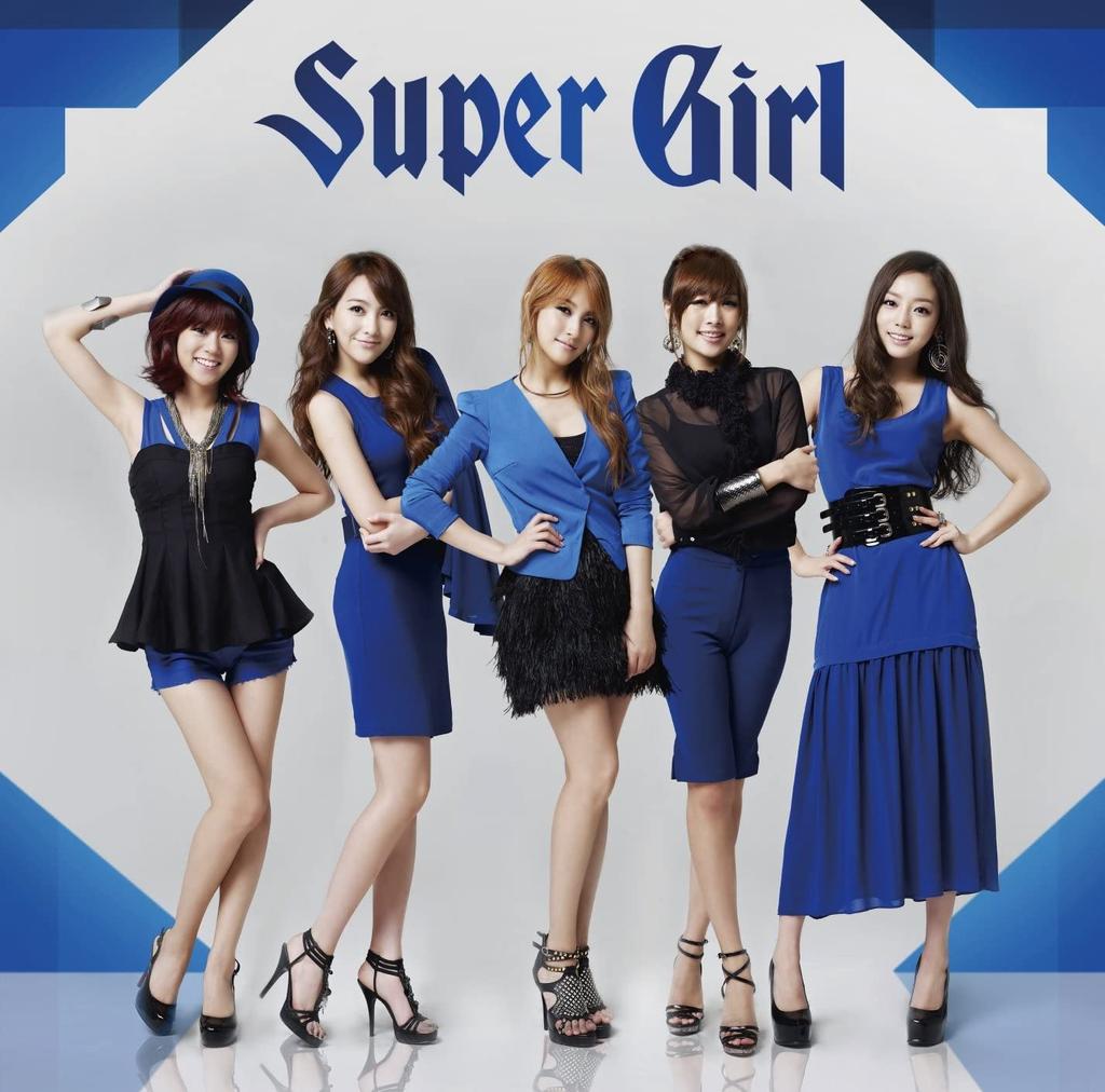CD KARA Super Girl Тип A UMCK9461 Universal Music 2011 Япония Оби Японский Поп-Рок Б/у