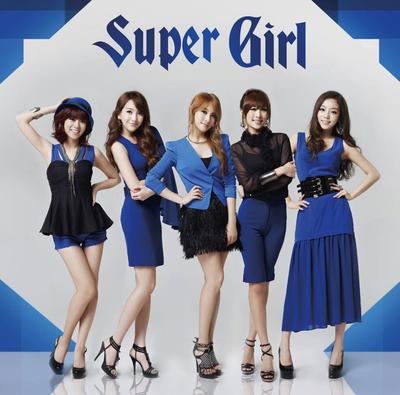 CD KARA Super Girl Тип A UMCK9461 Universal Music 2011 Япония Оби Японский Поп-Рок Б/у