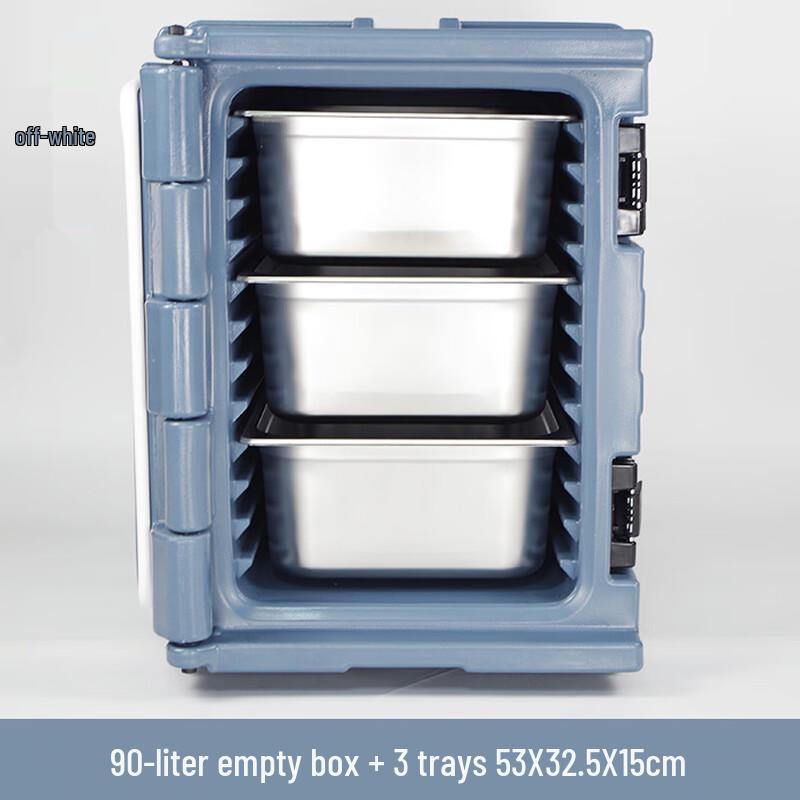 90L Commercial Insulated Food Catering & Delivery Box