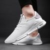 Летние дышащие сетчатые кроссовки для мужчин, повседневные кроссовки с антизапахом, ажурные тонкие сетчатые дышащие белые мужские кроссовки для студентов