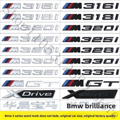 Для BMW M320i 325i 328i 330i 335i Значок с номером, 2004-2023 330Li 318Li Шильдик на багажник, Наклейка на задний значок и наклейка на крыло сбоку