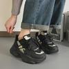 Женские плюшевые кроссовки Dad - зимний стиль 2024 года, универсальная спортивная обувь на толстой подошве, модная модель G17-1