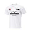 Li Ning CBA Series Letter Logo Breathable Round Neck Trendy Short Sleeve T-Shirt Unisex T-Shirts AHSVE61-2MORETHAN-BAS