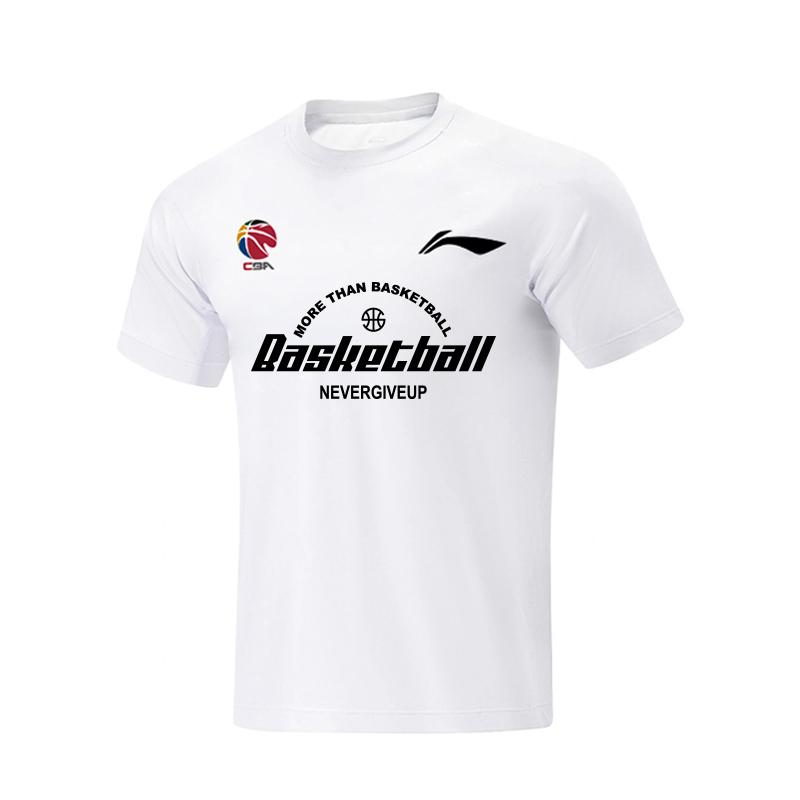 Li Ning CBA Series Letter Logo Breathable Round Neck Trendy Short Sleeve T-Shirt Unisex T-Shirts AHSVE61-2MORETHAN-BAS