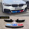 Совместимый комплект переднего и заднего спойлеров для нового BMW 5 серии (525/530Li) - Модификационный комплект Черного Воина MP.