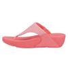 Женские шлепанцы FitFlop Lulu Shimmerlux