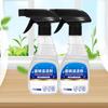 Yousheng Tile Cleaner 300ml Powerful Decontamination Efficient Cleaning Fragrance Stain-resistant Floor-safe Grout Cleaner
