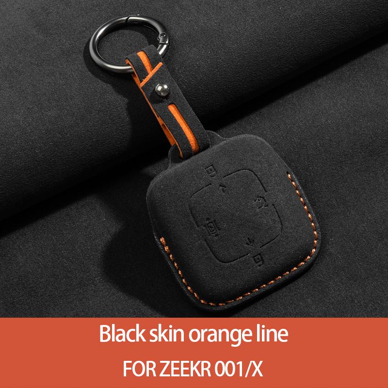 Для ZEEKR 001 ZEEKR 7X 007 X Замшевый Чехол для Ключей Автомобильный Пульт Дистанционного Управления Полностью Защитная Крышка Аксессуары для Декора Салона Автомобиля