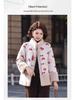 Chinese Style Jacquard Cotton-Padded Jacket - Thick, Fleece-Lined Winter Outerwear for Moms