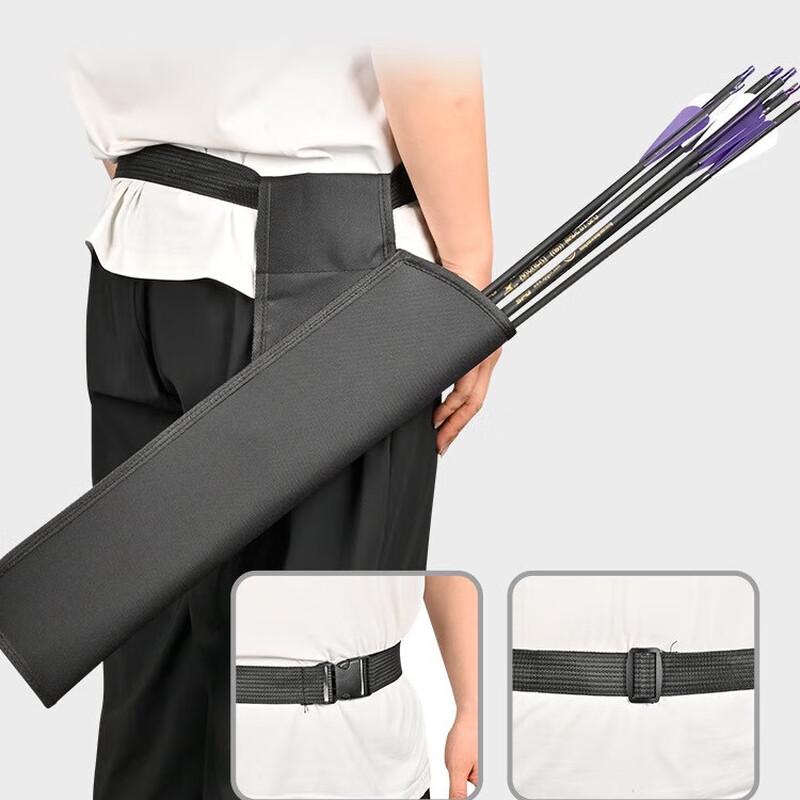 Dragon Sentinel Entry-Level Compound/Recurve Bow Quiver