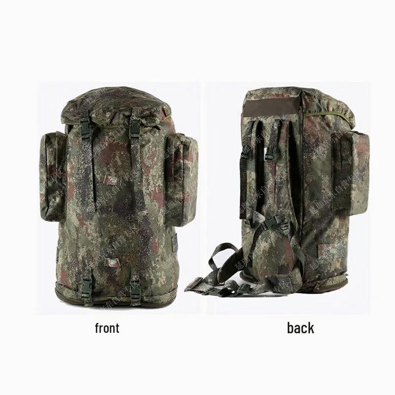 Yan Jia 01b 75L Cold Zone Camouflage Backpack