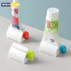 Toothpaste Rolling Tube Toothpaste Squeezer Toothpaste Dispenser Tooth Paste Squeezer Bathroom Accessories Set
