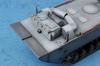 Hobby Boss 1/35 Fighting Vehicle Series German LWS Tractor II Prototype 82461 Plastic Model