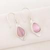 Серьги из розового кошачьего глаза из стерлингового серебра 925 пробы, Ювелирные изделия с драгоценными камнями ручной работы, Подарки для жены, Совершенно новые серьги