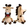 Giraffe Plush Doll 9.8 Inch In Your Dreams Plush Toy Movie