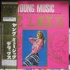 LP Пластинка VARIOUS - Young Music Deluxe XS73DA BUDDAH 1969 Япония Рок Б/У