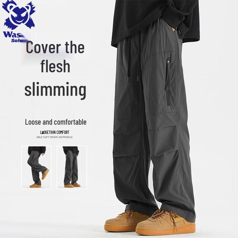 Wassup Sohot Men's Loose Straight Cargo Pants