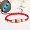 Браслет на удачу в год змеи из красной веревки, плетеная цепочка на руку, светящийся камень, регулируемый, плетеный вручную, браслет на запястье в год змеи, подарочный браслет на новый год