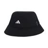 Adidas ALL BLACKS Bucket Hat C3730 Men's All Black (JW1461)