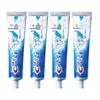 Отбеливающая зубная паста Crest 3D White двойного действия (4-Pack)