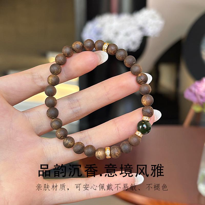 Natural agarwood DIY bracelet, Banbao bracelet, multi-specification agarwood bracelet, with spot batch order.