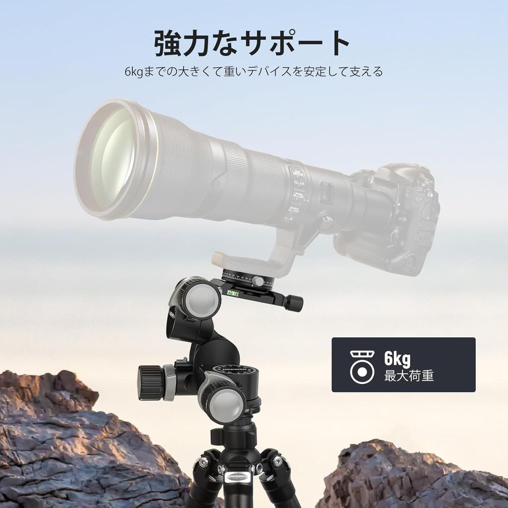 NEEWER TH16 Geared Tripod Aluminum QR Large Fine Dual Mode with Quick Maximum Load Capacity of 6kg 3-Way Head, Alloy, 3-Axis Pan/Tilt Head,