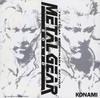 Metal Gear Solid (Оригинальный саундтрек)